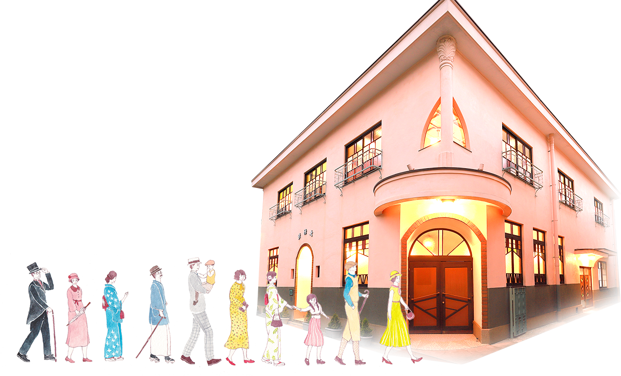 モダン亭 太陽軒イメージ